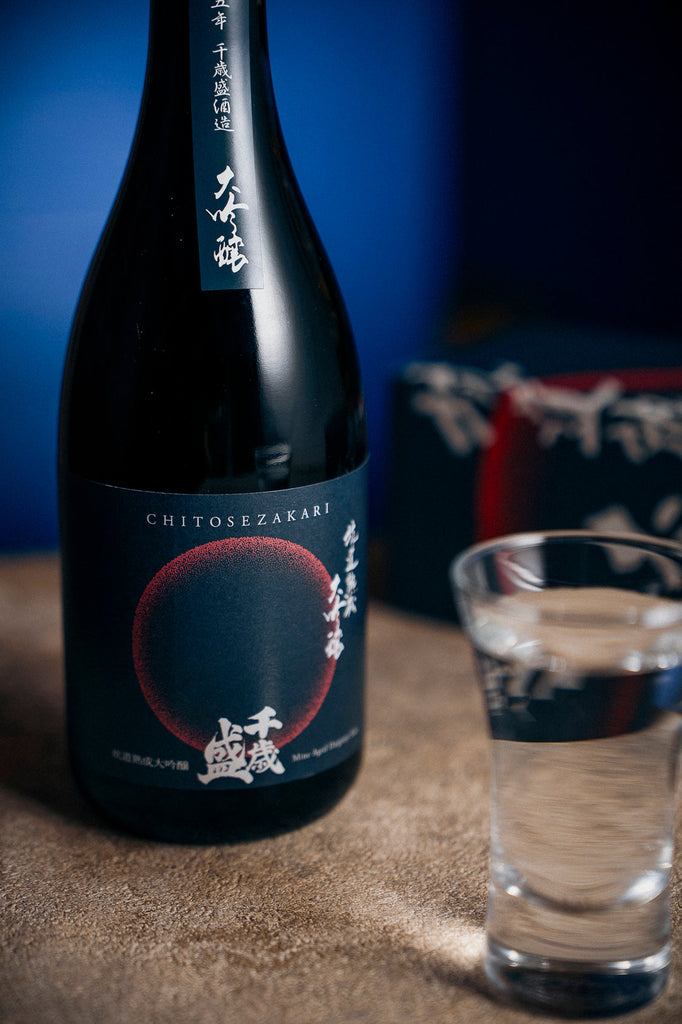 5年に一度しか味わえない坑道で熟成させた奇跡の日本酒