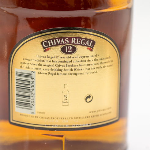 CHIVAS REGAL(シーバスリーガル)12年 40% 1000ml
