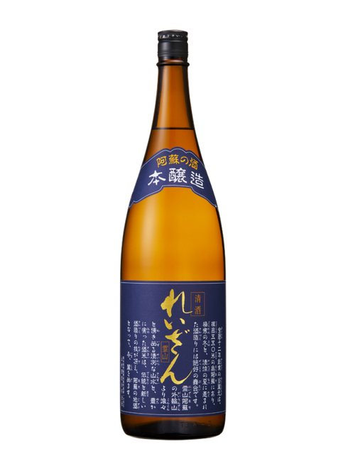 れいざん 本醸造 1800ml