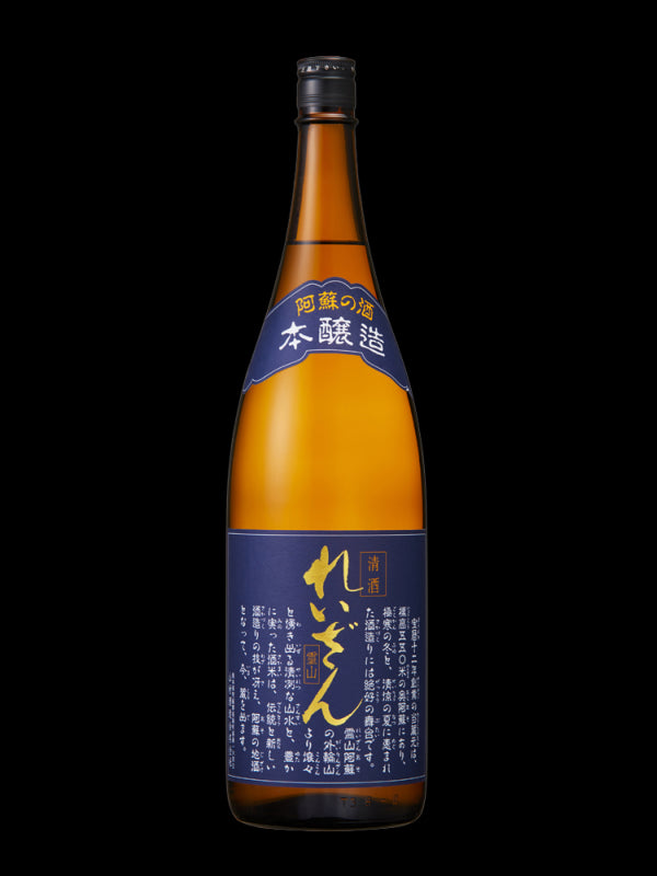 れいざん 本醸造 1800ml