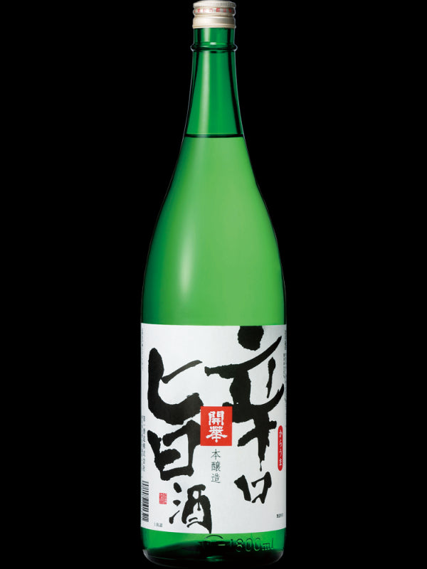 開華 本醸造 辛口旨酒 1800ml