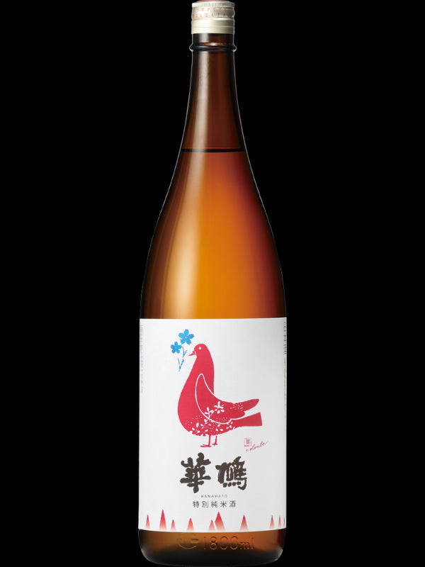 華鳩 特別純米 華Colombe