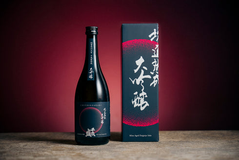 千歳盛 坑道熟成酒 大吟醸 フルーティー