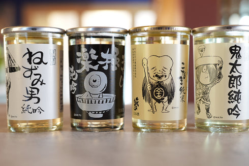 【送料無料】 ゲゲゲの鬼太郎 ワンカップ【鬼太郎純吟|おやじ極楽純吟|ねずみ男純吟|超辛口 こなき純米】 純米吟醸 千代むすび酒造 鳥取 180ml 日本酒