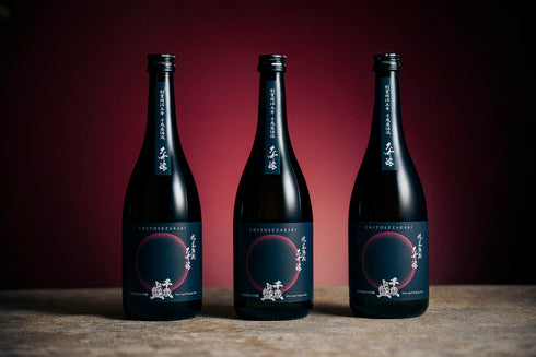 千歳盛 坑道熟成酒 大吟醸 フルーティー