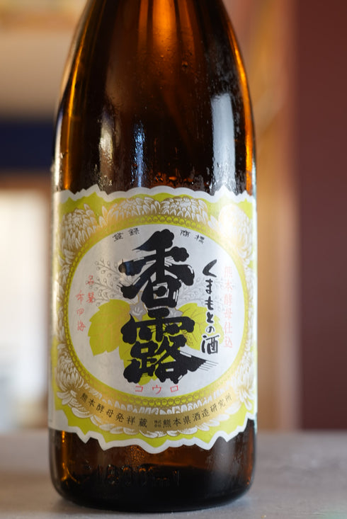 【送料無料】 飲み比べセット 千代寿 香露 梅錦 白真弓 4本セット