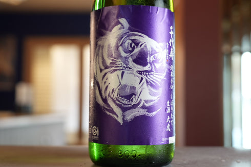 【送料無料】 飲み比べセット 千代寿 香露 梅錦 白真弓 4本セット