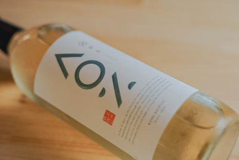 【送料無料】ササノメグリ 碧笹