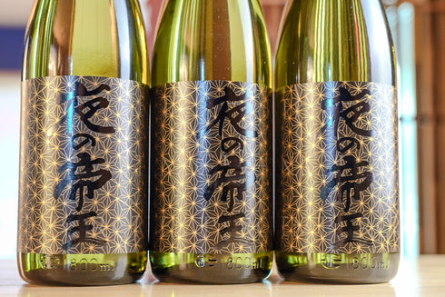 【送料無料】夜の帝王 FOREVER 20 1800ml