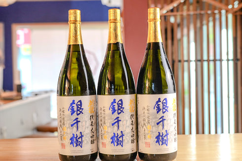 【送料無料】刈穂 純米大吟醸 銀千樹 1800ml