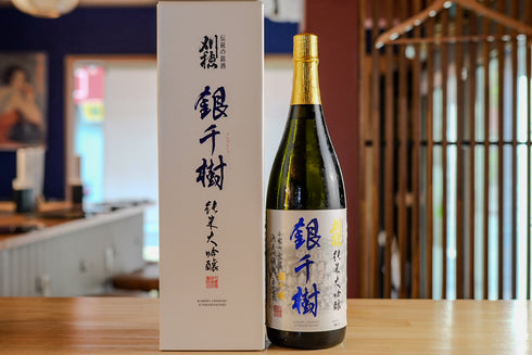 【送料無料】刈穂 純米大吟醸 銀千樹 1800ml