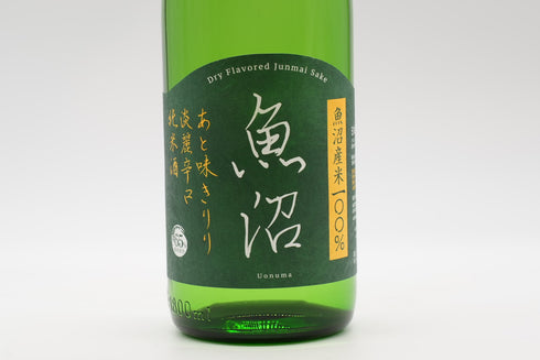 白瀧 淡麗辛口魚沼 純米 新 1800ml