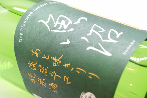 白瀧 淡麗辛口魚沼 純米 新 1800ml