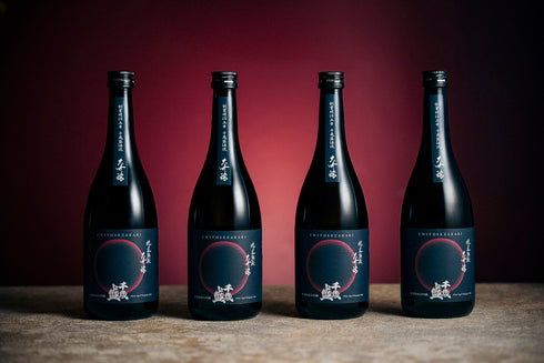 5年に一度しか味わえない千歳盛 坑道熟成酒 5年熟成