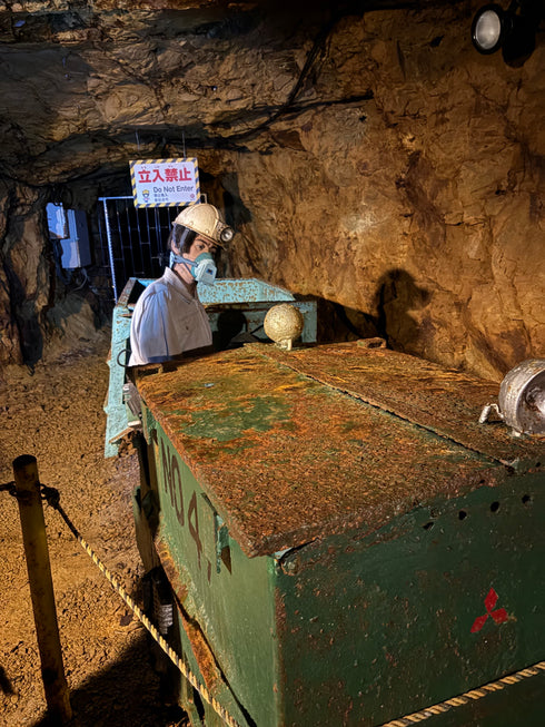 千歳盛 坑道熟成酒 大吟醸 フルーティー