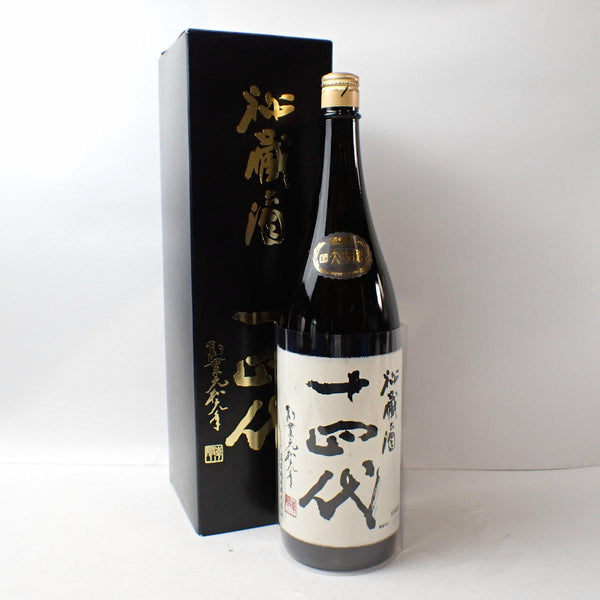 十四代 秘蔵酒 純米大吟醸 古酒 2025年1800ml