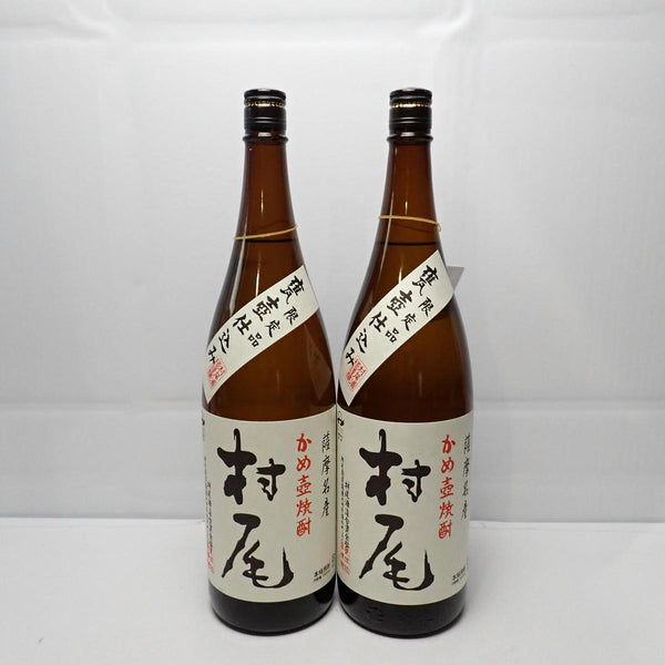 村尾 焼酎 1800ml 1本